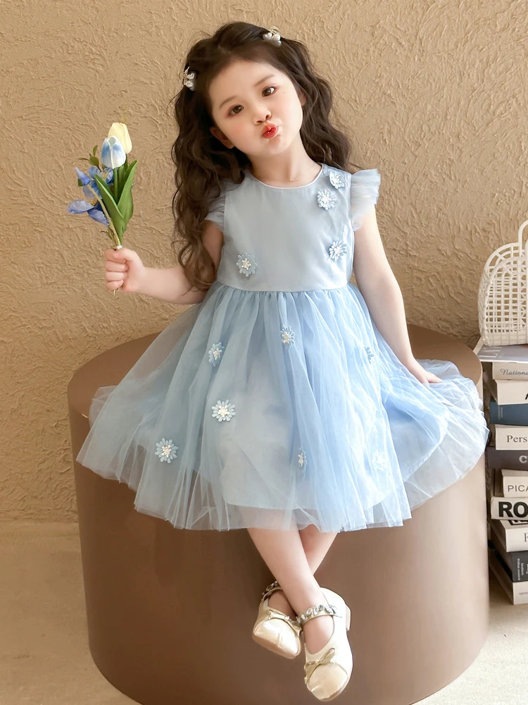Vestido Tul Nube de Encanto