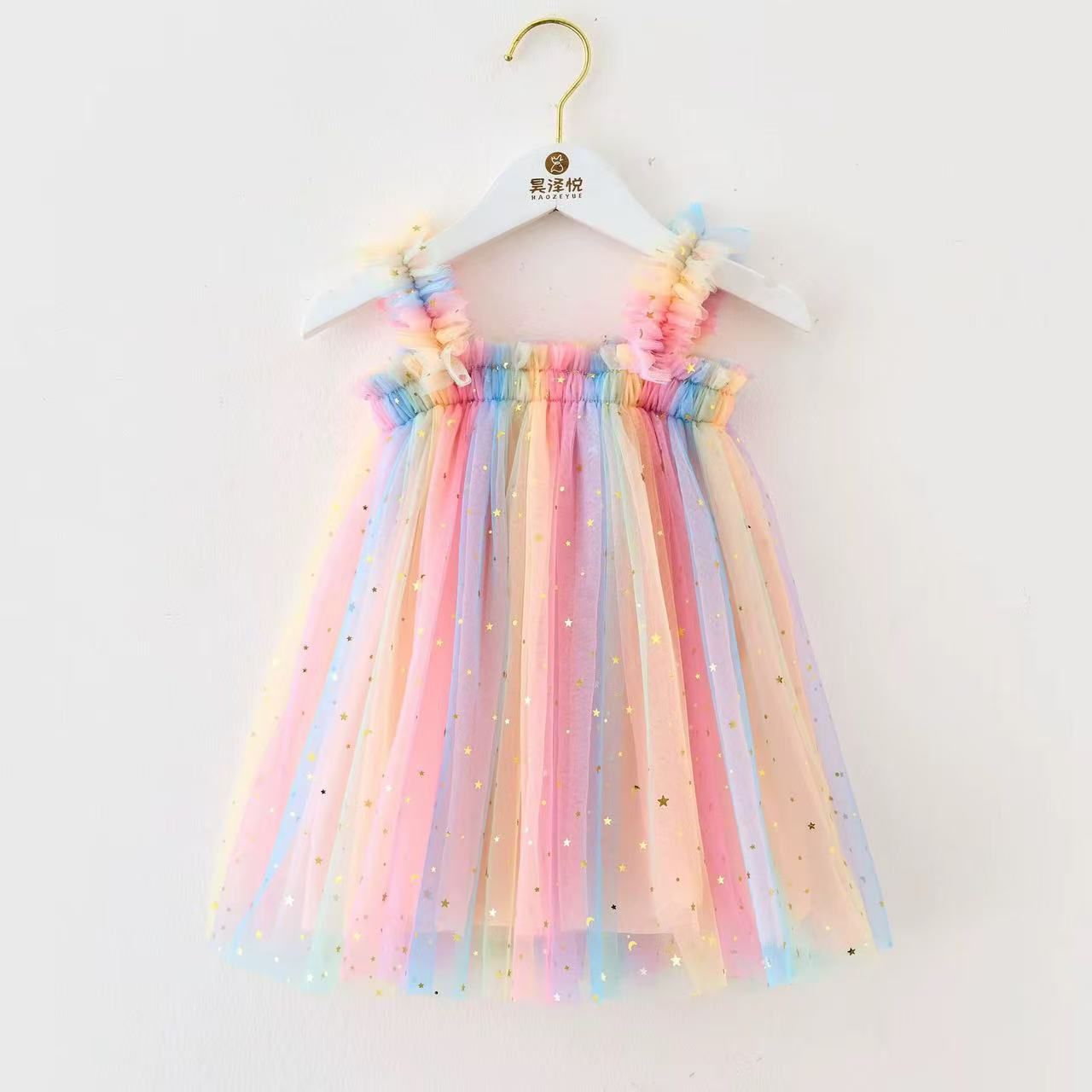 Vestido Arcoíris de Ensueño